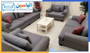 شركة شراء اثاث مستعمل شمال الرياض