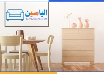 ارقام تشتري طاولات مستعملة بالرياض