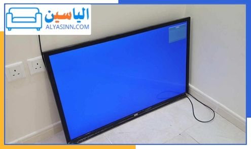 شراء شاشات في الرياض شركة الياسين